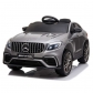 Продукт Акумулаторен джип Mercedes AMG GLC 63S 12V с меки гуми - 11 - BG Hlapeta